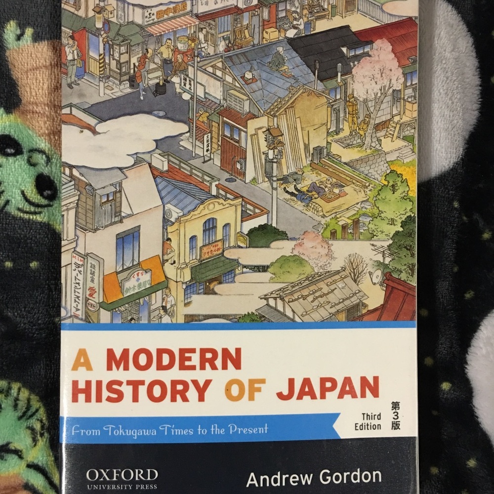 A Modern History of Japan by Andrew Gordon (Used)